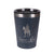 Thomas Cook Insulated Coffee Cup